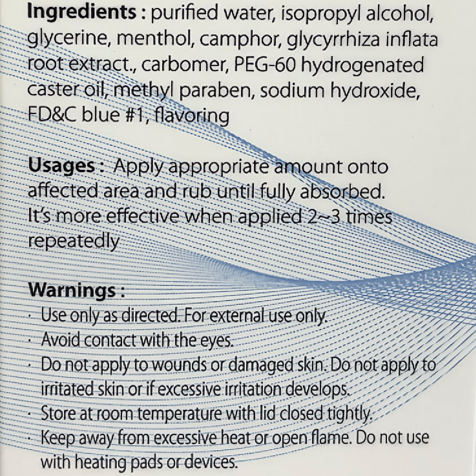 Biocool Sports Gel (Roll-On)