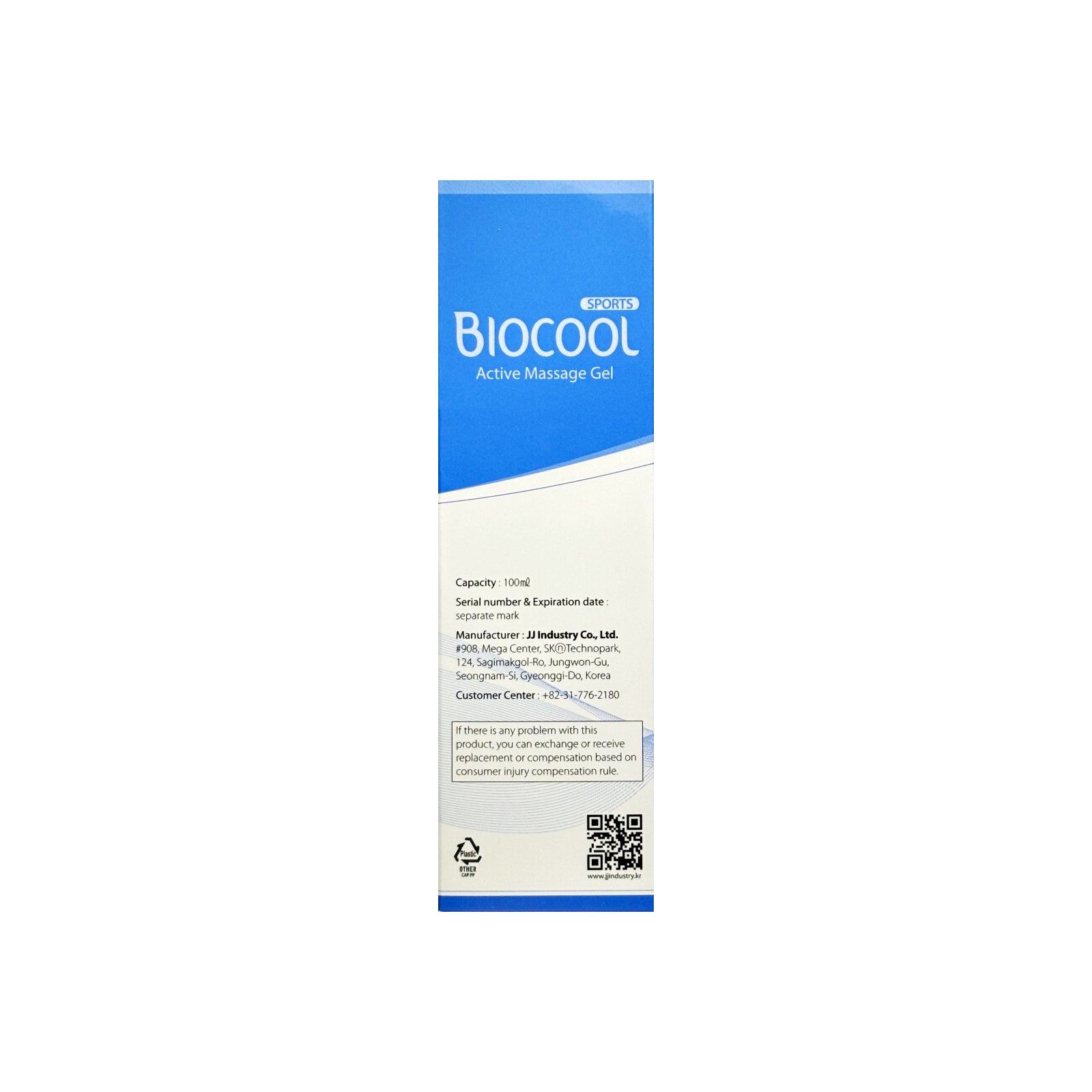 Biocool Sports Gel (Roll-On)